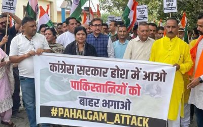 पहलगाम आतंकी हमले के ख़िलाफ़ नूरपुर एसडीएम कार्यालय में भाजपा का धरना प्रदर्शनहिमाचल में रह रहे पाकिस्तानी नागरिकों की तत्काल पहचान और निर्वासन की मांग, कांग्रेस सरकार की चुप्पी देशहित के खिलाफ – विपन परमार